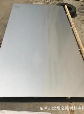 日本SUP10弹簧钢棒/方钢 SUP10弹簧钢板 AISI6150实心圆钢 SPS6带