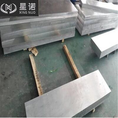 现货供应7075T651铝板7075T6铝板铝合金板价格