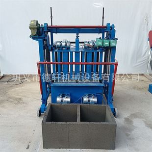 固定式U型槽成型机U型槽修水渠专用设备水利灌溉U型槽制砖机