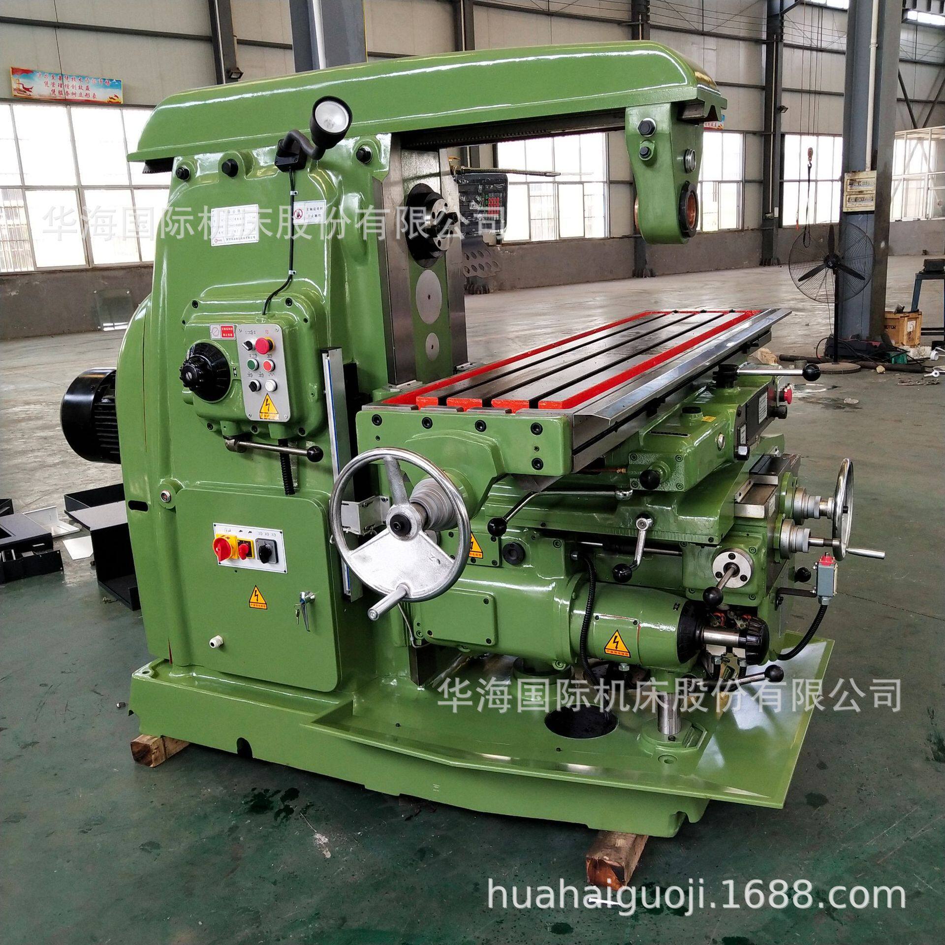 X6140万能卧式升降台铣床_哈X63W卧铣