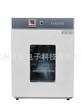 DH-360AS/DH-250AS微生物培养箱电热恒温培养箱