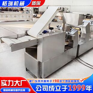 全自动揉面压面条压面机 商用饺子皮切面擀面压皮面皮机器设备