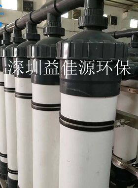 珠海邦膜超滤膜UFc200AS现货供应原装正品
