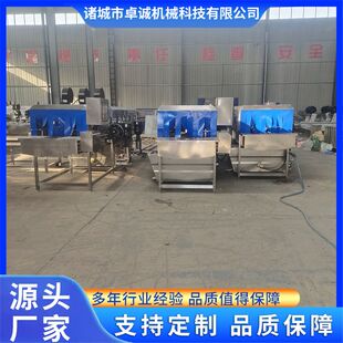养殖家禽笼子清洗机 汽车零件分拣筐洗筐机 瓜果采摘筐洗框机