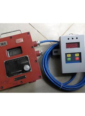 连续自动检测甲烷断电仪装置DJC4/400（A）车载式甲烷断电仪装置