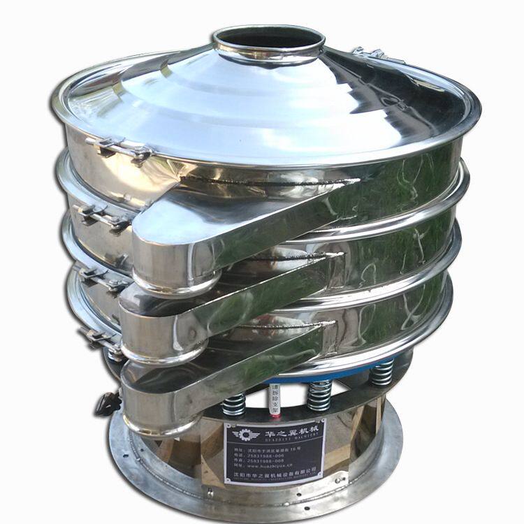 邯郸中药粉西药粉震动筛分机 涂布涂料筛分设备 油漆纯碱旋转筛机