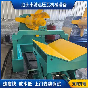 定制全自动液压开卷机设备5吨10吨15吨重型金属卷放卷机上料架