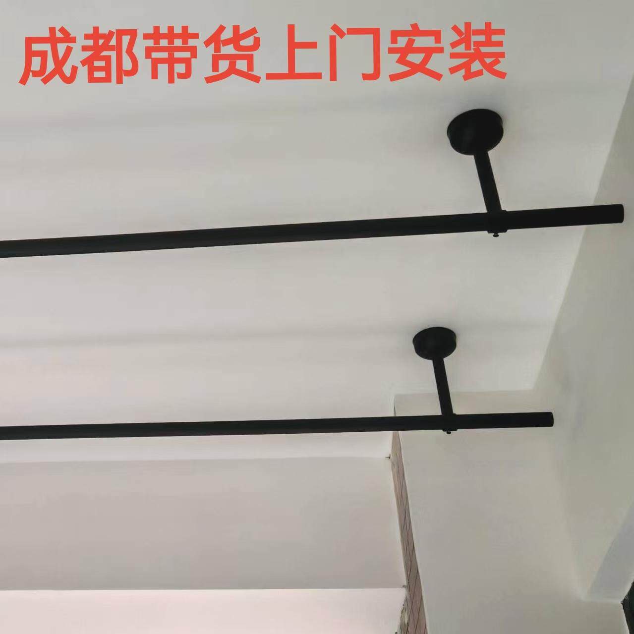 黑色加厚晾衣杆阳台顶装不锈钢固定晒衣杆简易凉衣杆 成都可安装