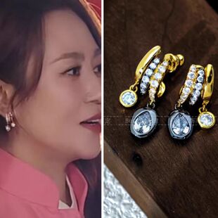 2026春晚沈腾马丽同款耳环女轻奢小众设计秋冬耳饰耳钉水晶