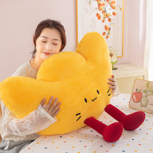 可爱金元宝抱枕毛绒玩偶家居沙发钱币靠枕招财进宝靠垫祝福礼物