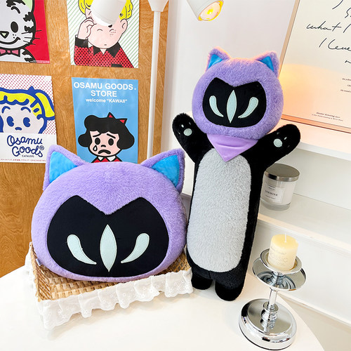 幽影猫猫玩偶公仔长条抱枕靠垫