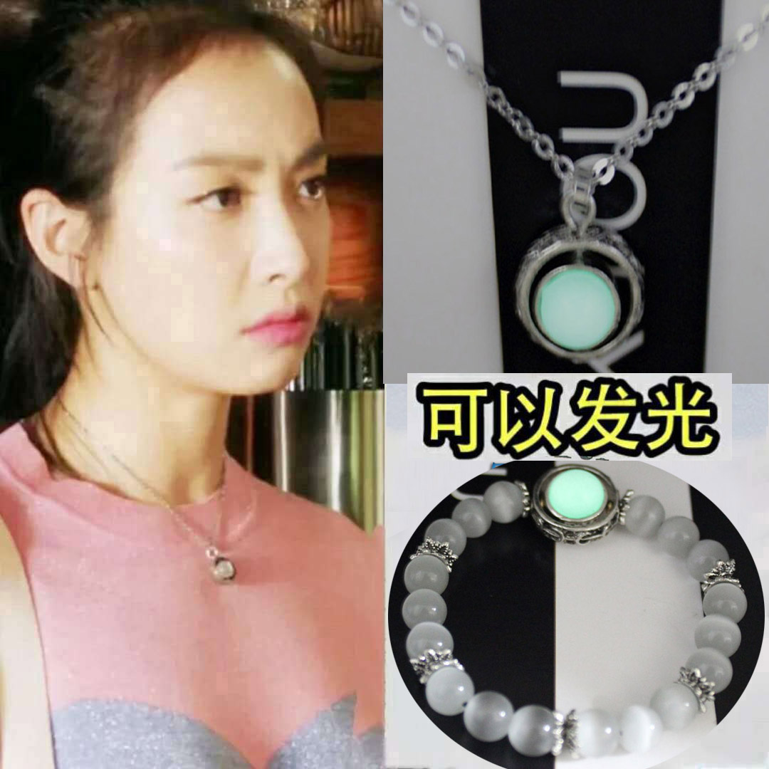 夜光手链紫萼钛钢复古O字链女