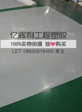 耐高温正负压机真空覆膜机吸覆机木业木门用 白色吸塑机硅胶皮