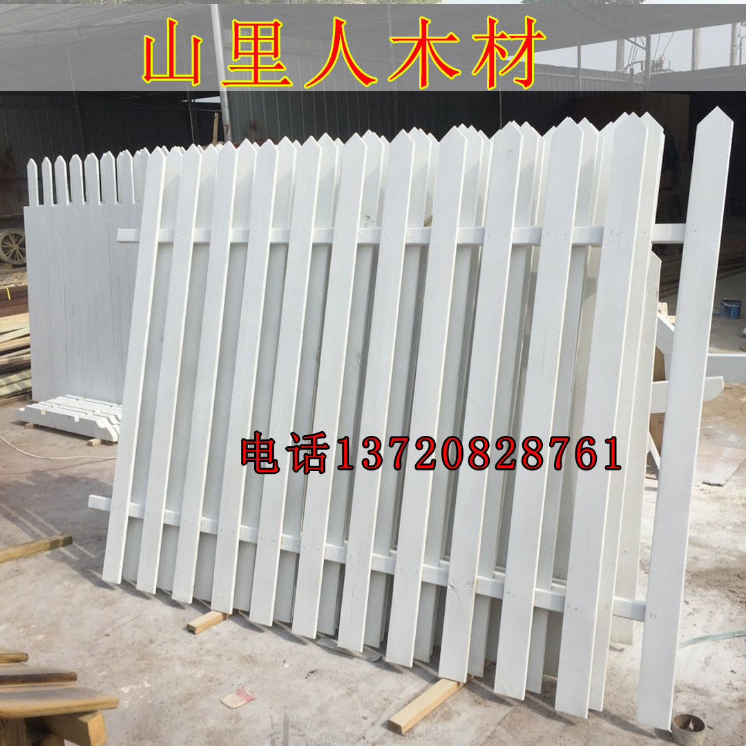 防腐木围栏木门碳化木栅栏户外实木栏杆花园庭院护栏网格木栅格