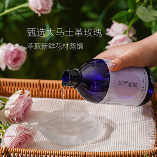拍1发2瓶清仓日期到20260325大马士革玫瑰纯露500ml花水喷雾湿敷