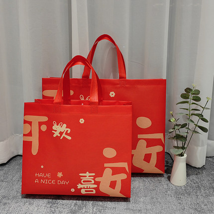 新年红色礼袋无纺布手提袋子春节送礼购物袋圣诞喜庆伴手礼包装袋