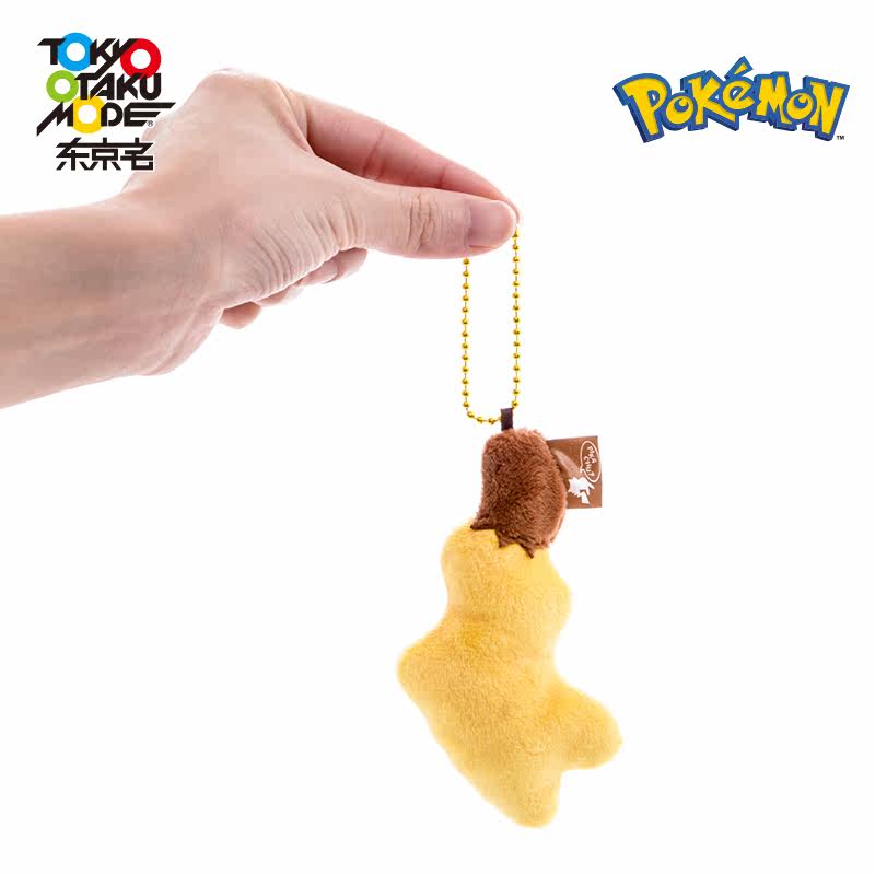 Figurine manga POKEMON Pokemon - Ref 2698556 Image 5