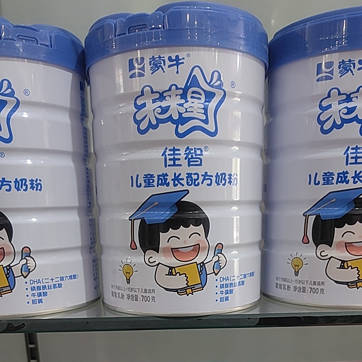 25.3月蒙牛未来星佳智儿童成长配方奶粉700克罐装源码正品包邮
