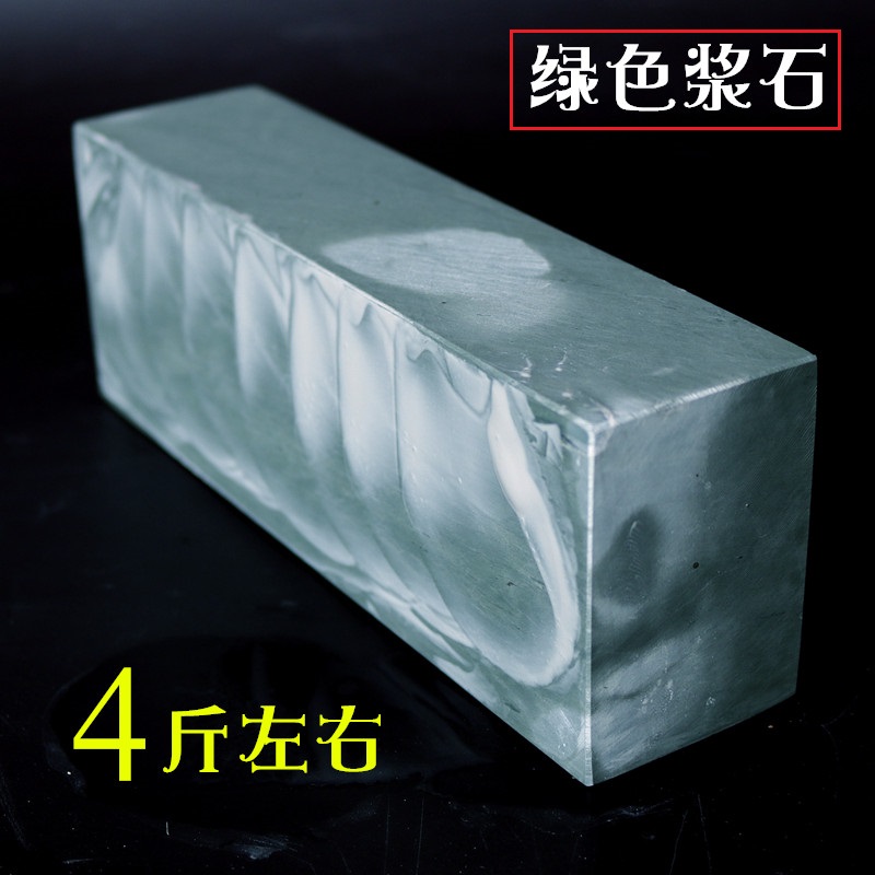 粗细天然易磨刀下铁锋利