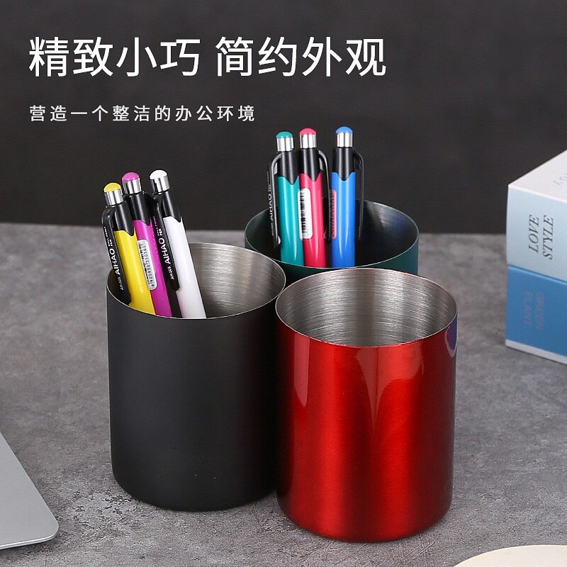 不锈钢收纳筒彩色圆形加厚笔筒