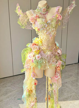 花仙子蕾丝吊带礼服女电音节派对