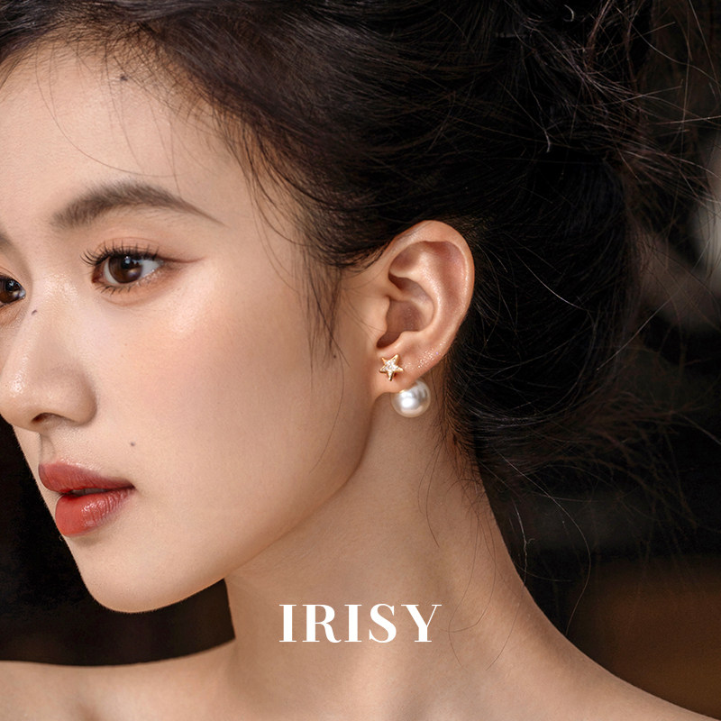 镶钻星星珍珠耳饰简约气质耳钉