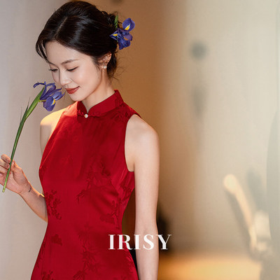 IRISY新中式改良旗袍红色敬酒服