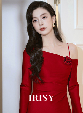 IRISY 「玫」长袖订婚礼服气质高级感新娘红色敬酒服斜肩连衣裙