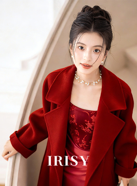 IRISY 红色高级感羊毛大衣女新娘结婚出门服秋冬长款双面毛呢外套