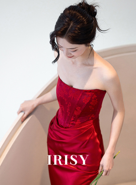 IRISY「丹雾」新娘抹胸订婚礼服酒红色轻奢结婚敬酒服气质连衣裙