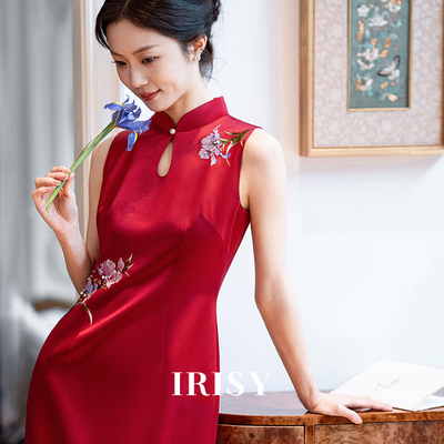 IRISY新中式红色旗袍新娘敬酒服