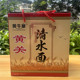 广西桂林灌阳黄关面条传统挂面原味清水面营养油茶火锅面礼品盒装