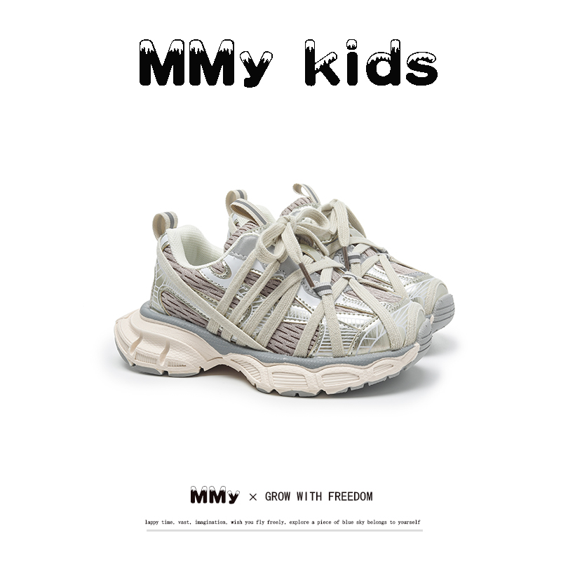 儿童老爹鞋2025春秋季新款防滑巴黎3XL男童运动鞋透气女童跑步鞋