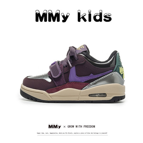 官网同款儿童板鞋紫罗兰色