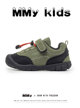 真皮儿童户外鞋2025春秋新款韩版百搭女童运动鞋学生软底男童板鞋