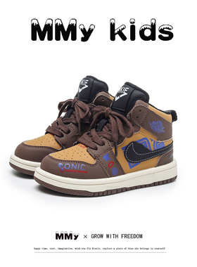 冬季新款儿童运动鞋真皮高帮二棉鞋2025女童板鞋加绒软底男童鞋子