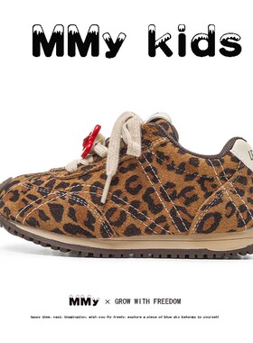 儿童德训鞋豹纹Kitty真皮轻便女童阿甘鞋2025冬季新款男童运动鞋
