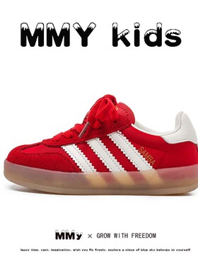 真皮儿童德训鞋2025秋季新款红色百搭女童鞋果冻软底男童低帮板鞋