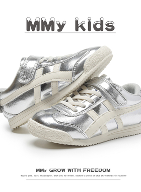 银色女童阿甘鞋2025冬季新款软底防滑宝宝男童板鞋轻便儿童运动鞋