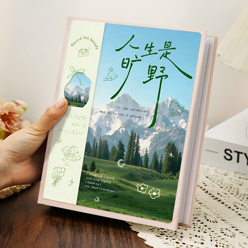 5/6寸大容量旅行相册爆款