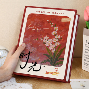 皮质相册本纪念册大容量5寸6寸儿童成长影集拍立得照片书收纳相簿