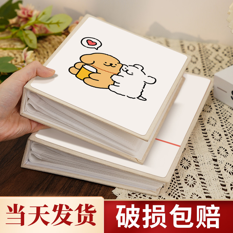 情侣拍立得线条小狗相册本纪念册三四五六寸照片收纳345寸6寸影集
