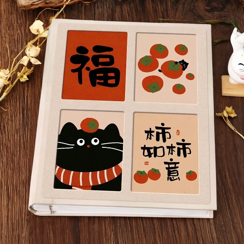 国风插页影集宝宝相片收藏册