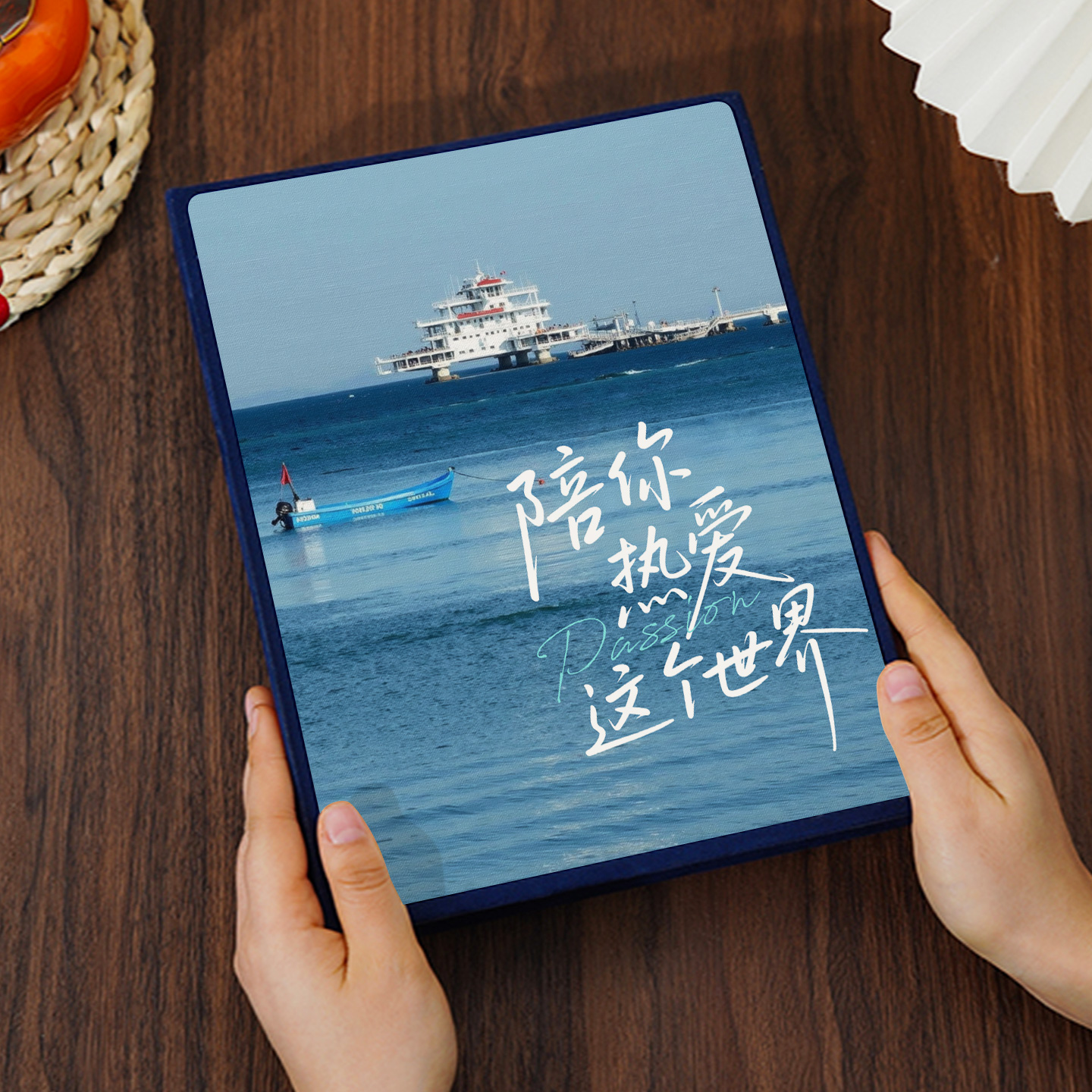 相册本回忆录旅游记录册