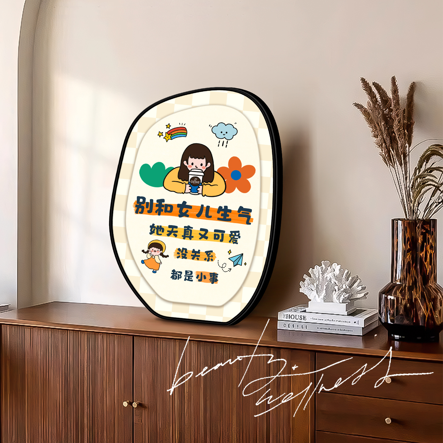 中古风异形摆台氛围感拉满