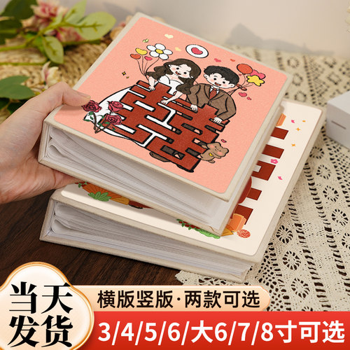 拍立得小相册定制婚礼纪念