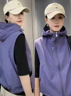 2026春夏连帽马甲女无袖防晒衣户外轻薄百搭宽松马夹休闲外套