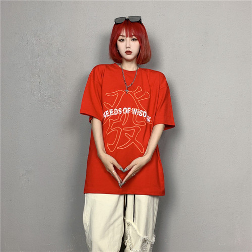 裁缝公式 CFGS1223