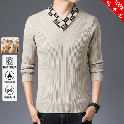 民族风加厚100纯羊毛衫