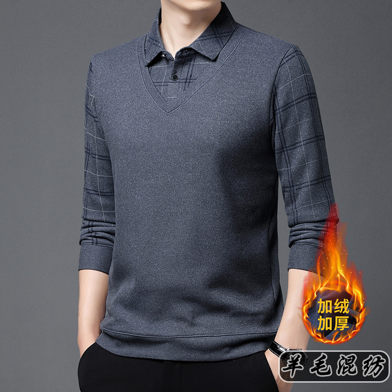 羊毛衫假两件加绒加厚毛衣